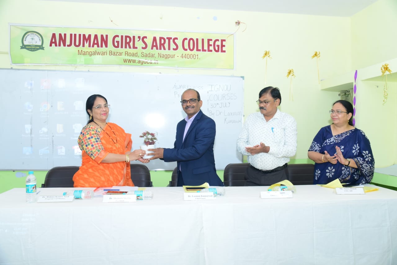Awareness_Program_on_IGNOU_Courses