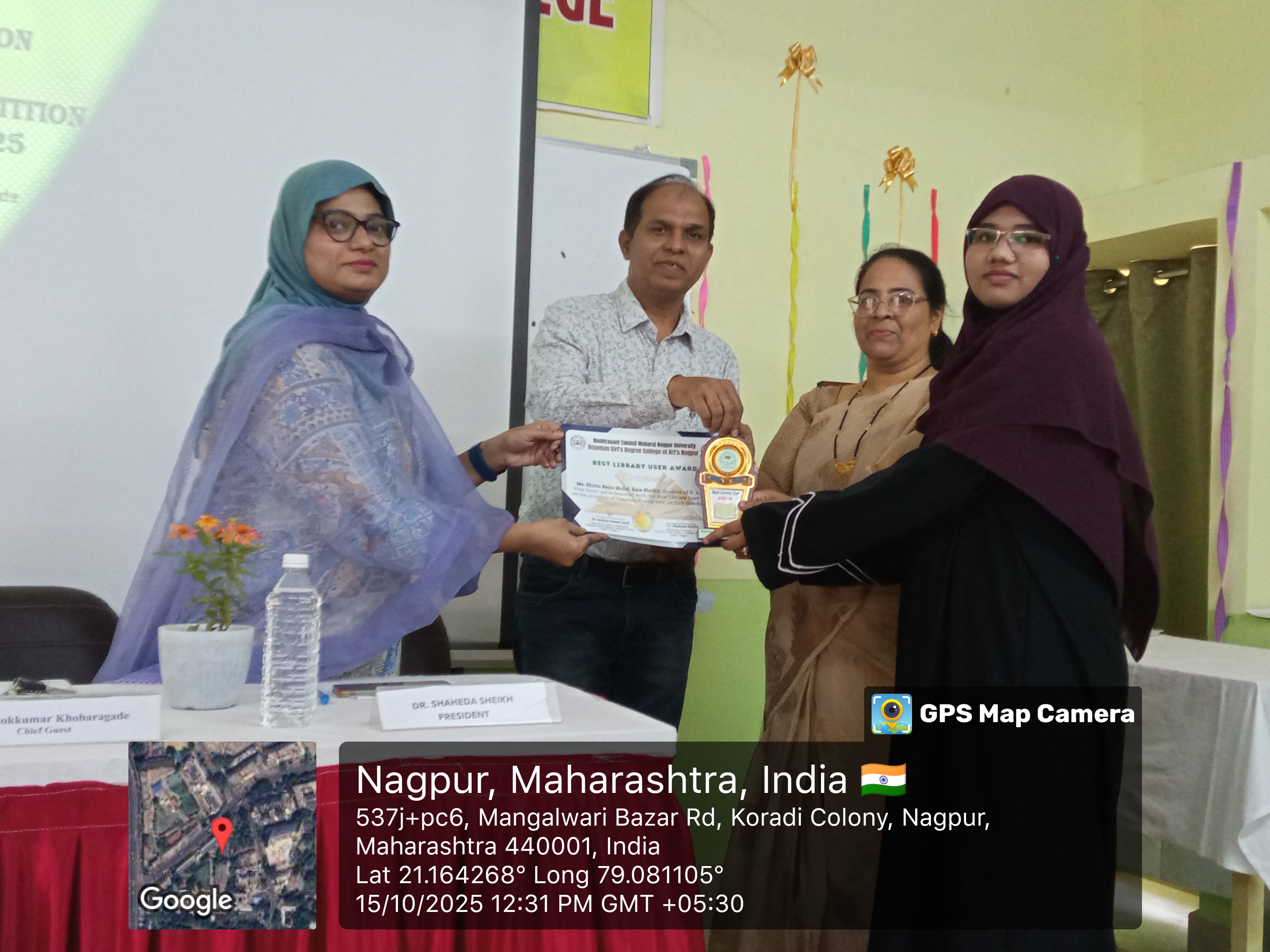 Best_Library_User_Award