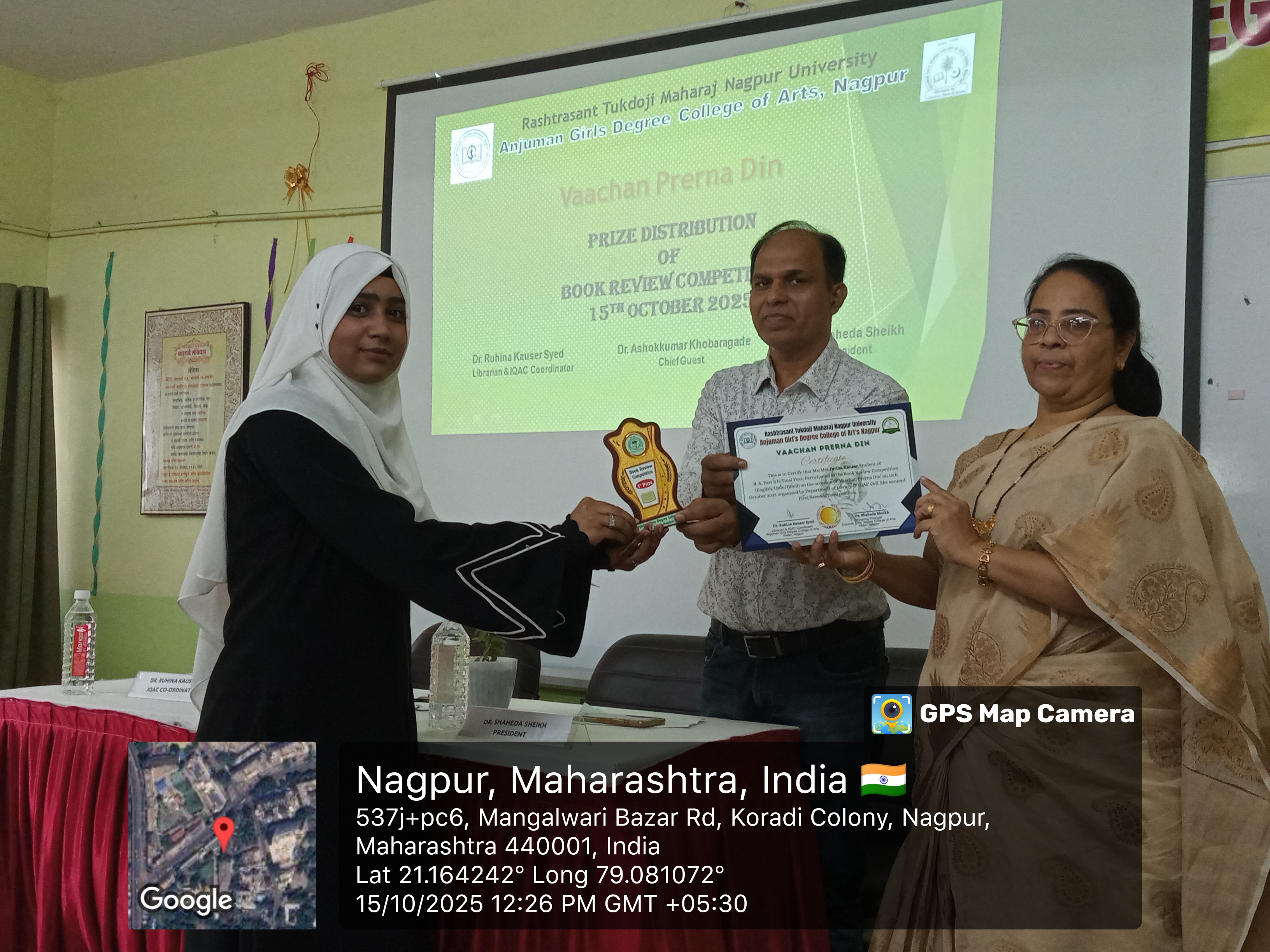 Book Review Competition prizes