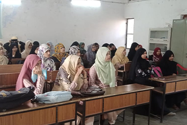Classroom